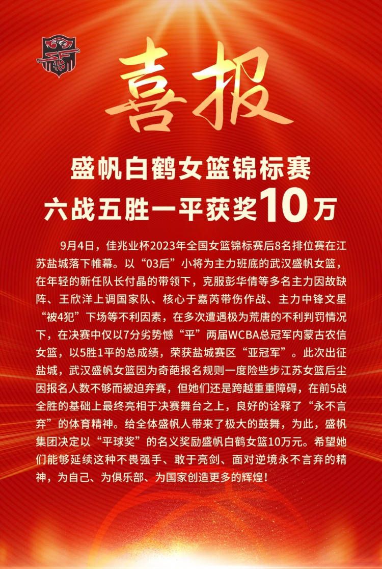 此时，叶辰已经不紧不慢的踱步到了宋老爷子的面前。